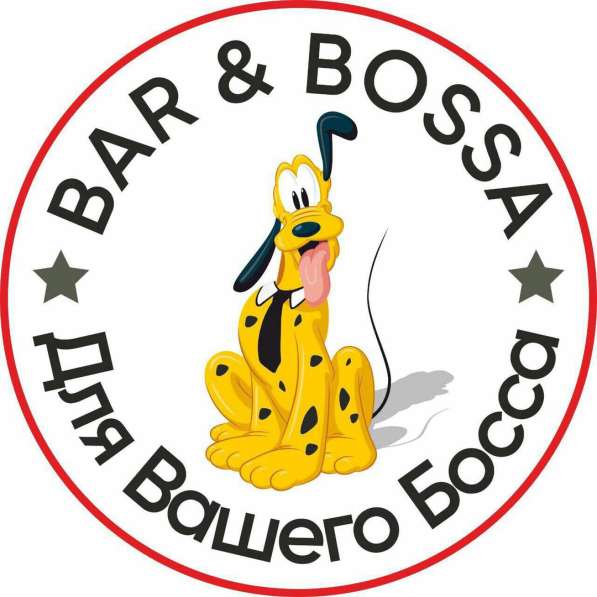 Офигенное лакомство для собак в Богородицке