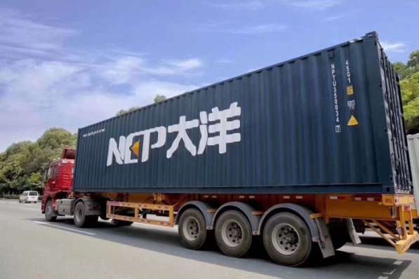 Доставка товаров из Китаяв Алматы