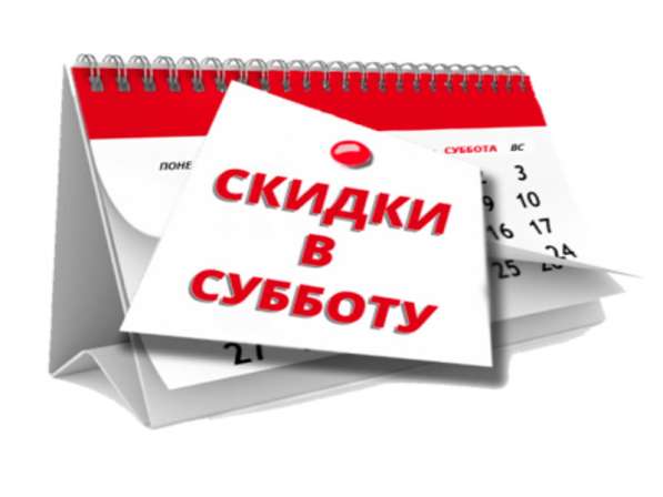 КУрсы культорганизатора в фото 3