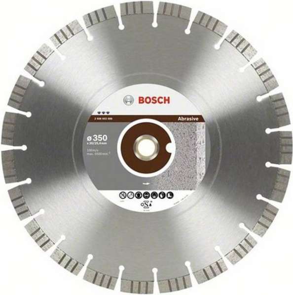 Диск алмазный отрезной Bosch Expert for Stone 2608602596