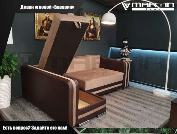 Диван - кровать угловой «Бавария» (любой цвет) в Владивостоке фото 5