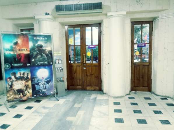 Клубный Кинотеатр в ДК им. Ленина в Коврове
