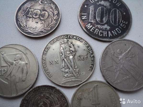 1руб юбилейный и монеты в Красноармейске фото 5