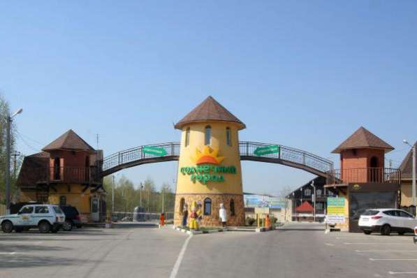 Продажа: дом 188 м2 на участке 12 сот в Москве фото 8