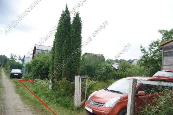 Продам дом в Москва.Жилая площадь 20 кв.м.Есть Электричество. в Москве фото 45