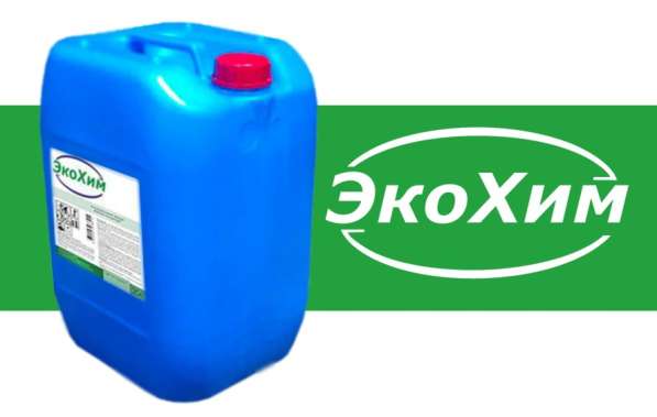 Коагулянт DEC 50-50 дициандиамид формальдегидная смола в Санкт-Петербурге фото 4