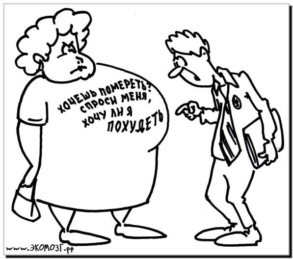 Услуги художника-карикатуриста в Москве фото 10