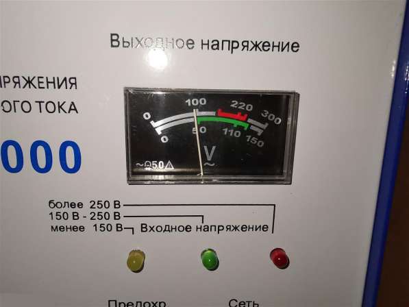 Продам понижающий трансформатор 220 на 100Вольт в Смоленске фото 4