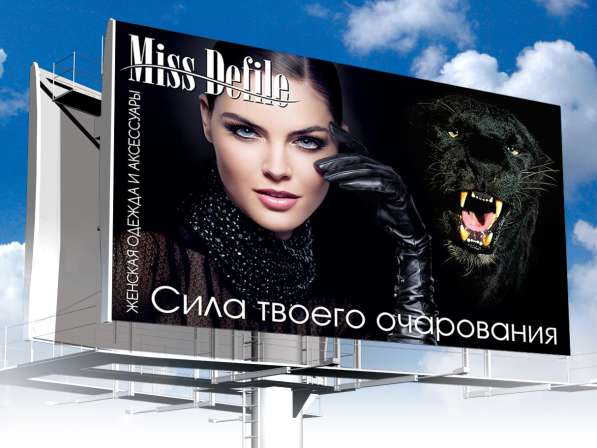 Графический дизайн для любого бизнеса в Москве фото 8