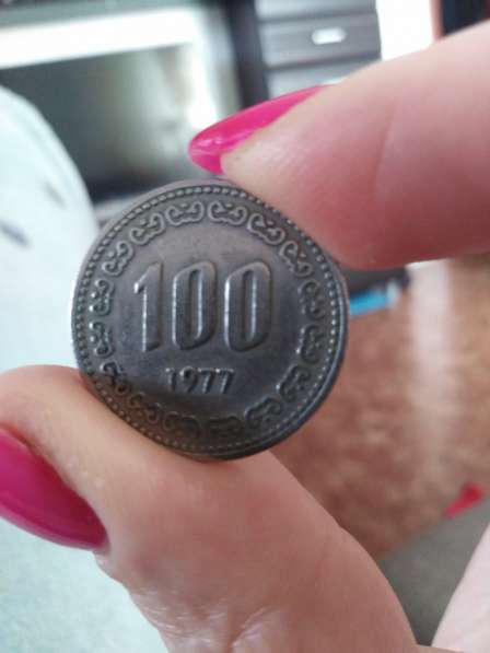 Монеты в Саратове фото 4