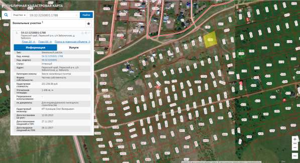 Участок 12 сот. (ИЖС) в Перми фото 5