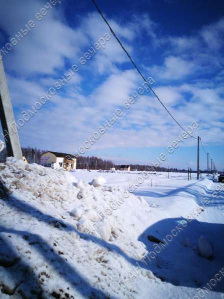 realty_mapper3.plot_in_locationСадовое некоммерческое тов-во. Площадь 8.00 сот.Есть Электричество. в Москве фото 9