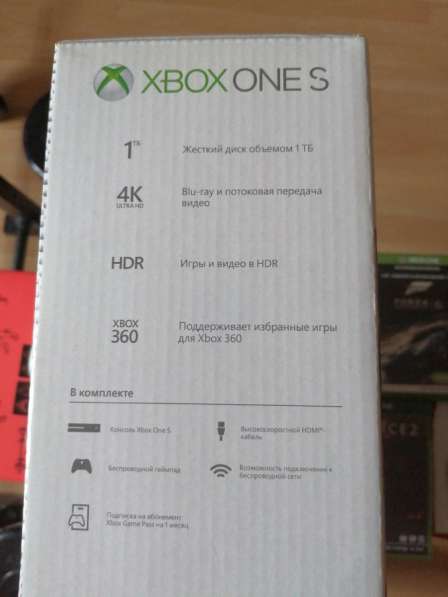 Xbox one s 1tb 15000
