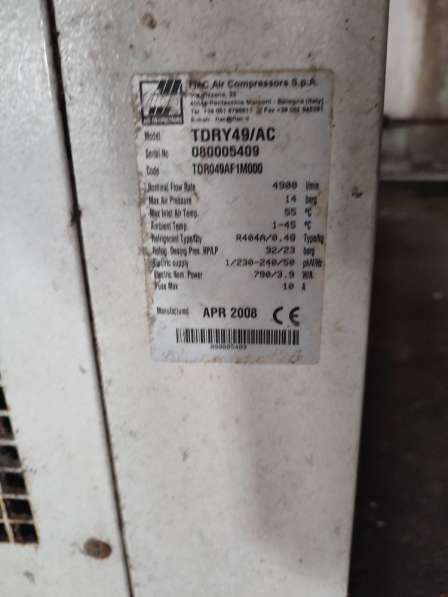Продам компресор VEGA 22 и осушитель в Иванове фото 4