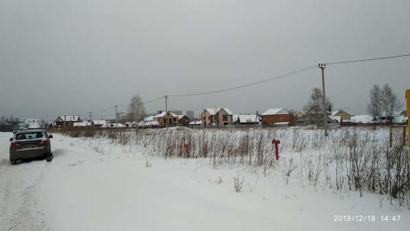 Продам земельный участок для строительства торгового объекта в Кемерове