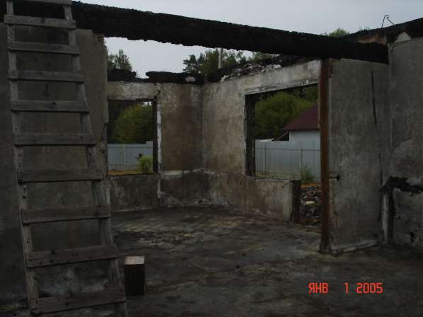 Продаётся участок с домом после пожара в Обнинске