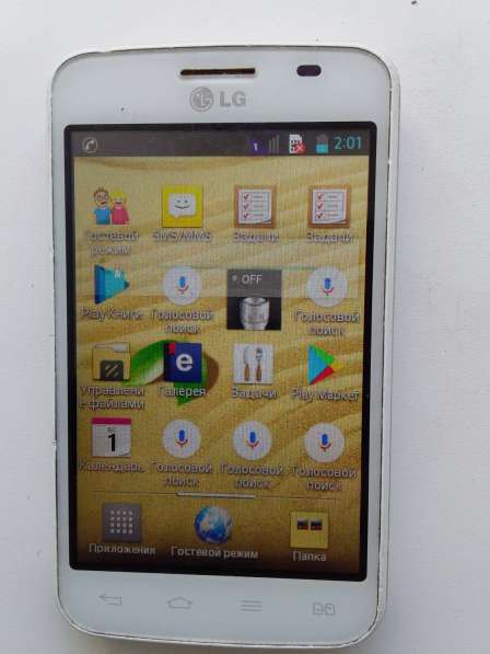 Мобильный телефон LG L3 II Dual