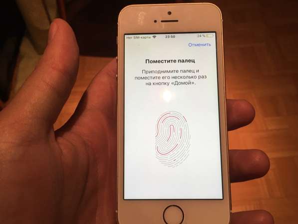 IPhone 5se 128 gb в Санкт-Петербурге