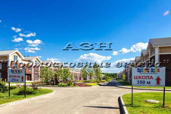 Продам таунхаус в Москва.Жилая площадь 150 кв.м.Есть Электричество. в Москве фото 24