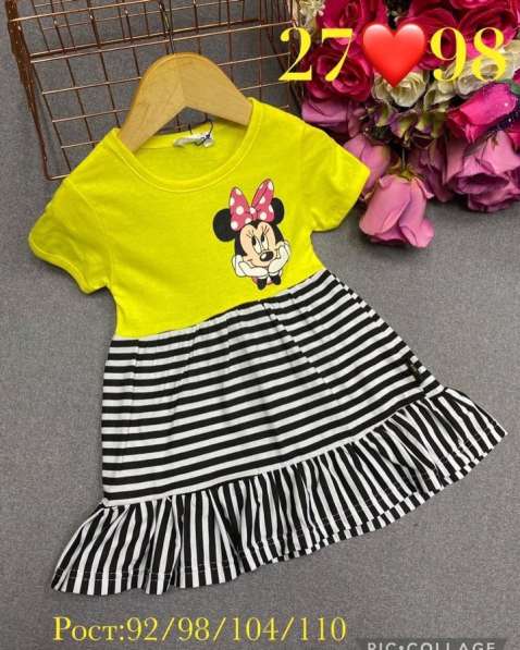 Платье в Москве фото 4