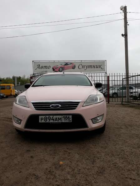 Ford, Mondeo, продажа в Ульяновске