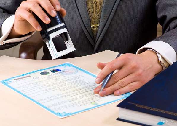 Требуется курьер регистратор