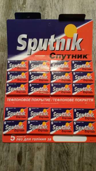 Лезвия Sputnik