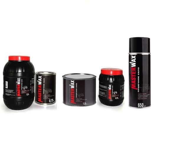 Пушечное сало MasterWax в Нижнем Новгороде фото 6
