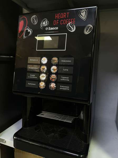 Кофейный автомат Saeco Phedra EVO Espresso