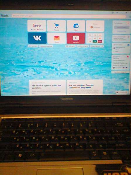 Toshiba Satellite A300-1G3 рабочий ноутбук в Москве фото 30