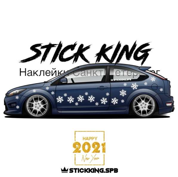 Изготовление наклеек в Кудрово фото 10