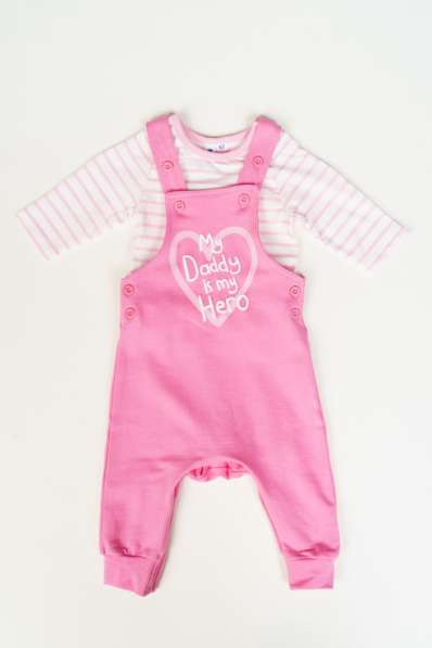 Детские костюмчики в Москве