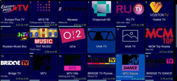 ТВ более 1000каналов подключение бесплатно в фото 14