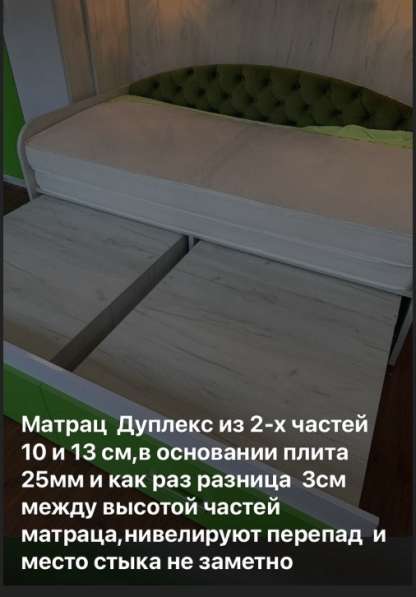 Выставочный образец ниже закупочной стоимости