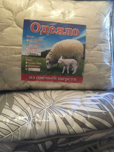 Одеяло овечья шерсть