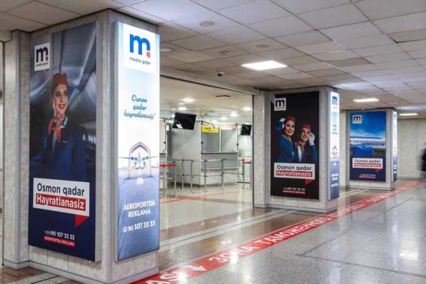 Реклама в аэропортах Ташкента RA-3 в фото 5
