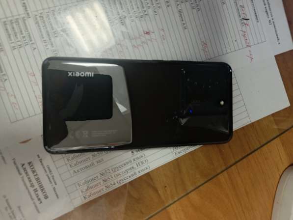 Смартфон в Москве