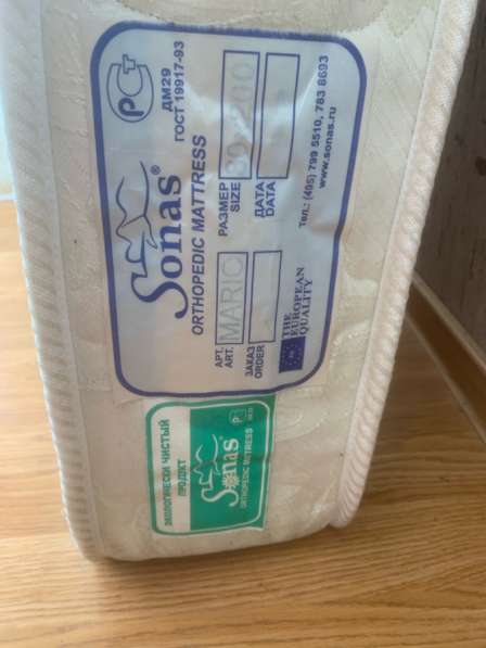 Ортопедичемкий матрас в Владикавказе