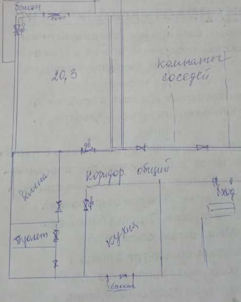 Без агентства продаю изолированную комнату под ключ в Ростове-на-Дону фото 12