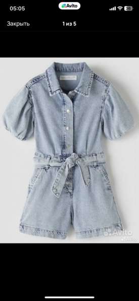 Комбинезон Zara для девочки