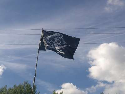 Пиратский флаг "Веселый Роджер&qu в Набережных Челнах фото 4