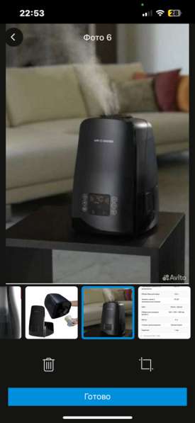 Увлажнитель воздуха boneco AIR-O-swiss U650 в Москве фото 10