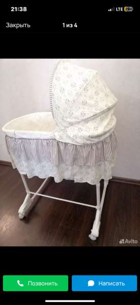 Люлька в Ростове-на-Дону