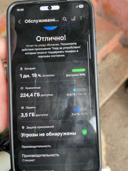 Самсунг с23 в Туле фото 3