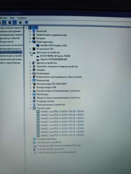 Ноутбук Dell Vosto 3583 в Санкт-Петербурге фото 7