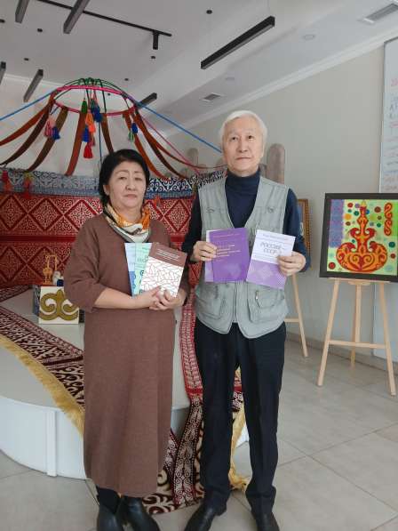 Игорь Цзю "Восьмое Обращение Верховного Правителя СССР" в Москве фото 5