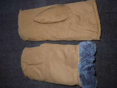 Армейские зимние рукавицы