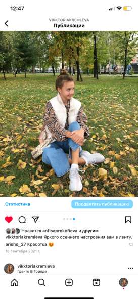 Джинсы для девочки ZARA в Новосибирске