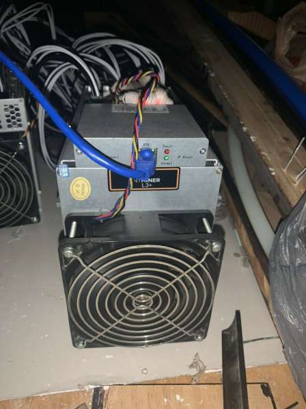 Bitmain Antminer L3+ - NO PSU. Dogecoin DOGE Miner