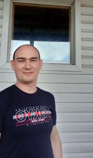 Валентин, 42 года, хочет познакомиться в Хабаровске